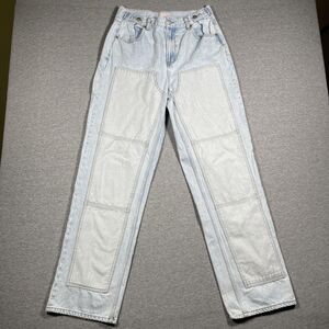 ZGY Denim Jeans Womens 28 Blue Acid Wash Straight Super High Loose
